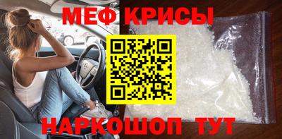 скорость Абакан