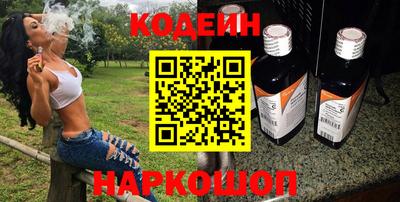 мдпв Азнакаево