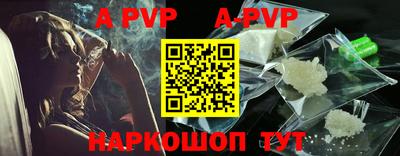 кокаин VHQ Тара