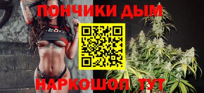 Альфа ПВП Абинск