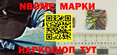 скорость Абакан