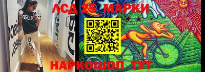 скорость Абакан