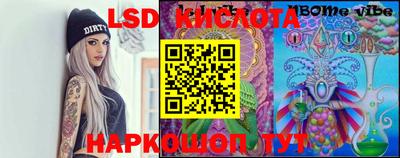 мефедрон мука Тверь