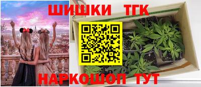Альфа ПВП Абинск