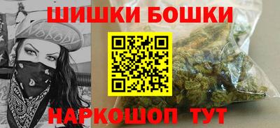 Альфа ПВП Абинск