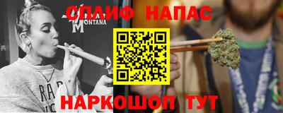 мдпв Азнакаево