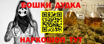 скорость Абакан