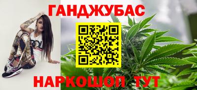 мдпв Азнакаево