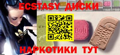 мдпв Азнакаево