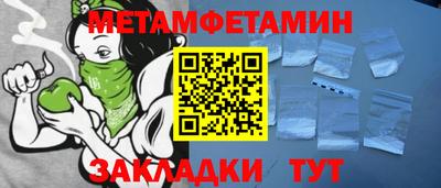 мдпв Азнакаево