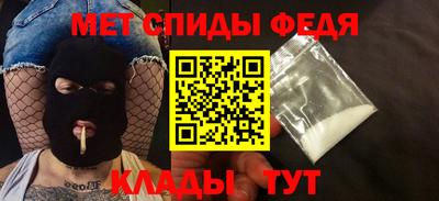 мдпв Азнакаево