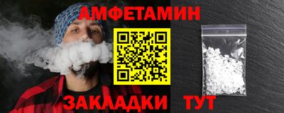мдпв Азнакаево