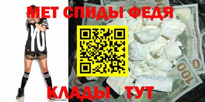 мдпв Азнакаево