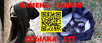 скорость Абакан
