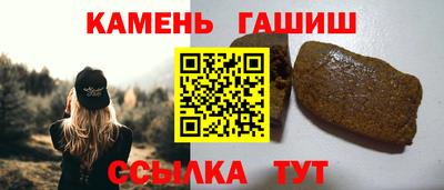 мдпв Азнакаево