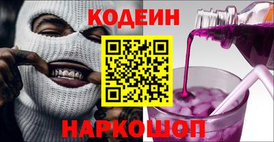мдпв Азнакаево