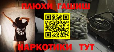 мдпв Азнакаево