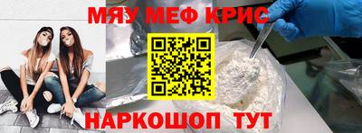 Альфа ПВП Абинск